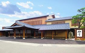 Haiya